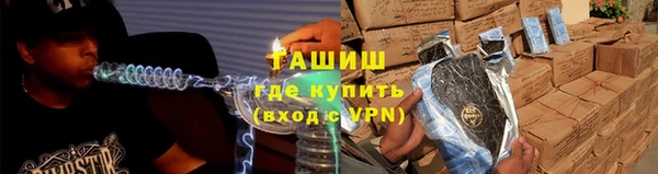 скорость mdpv Нягань