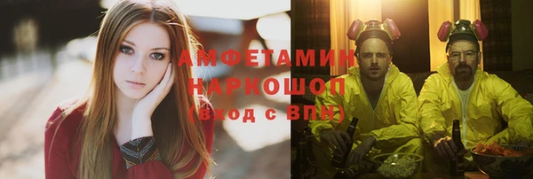 скорость mdpv Нягань