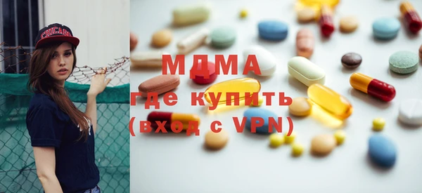 скорость mdpv Нягань