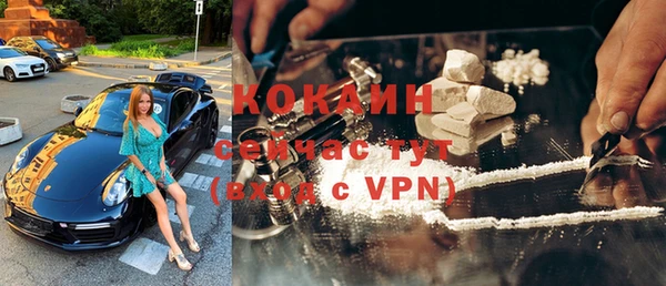 скорость mdpv Нягань