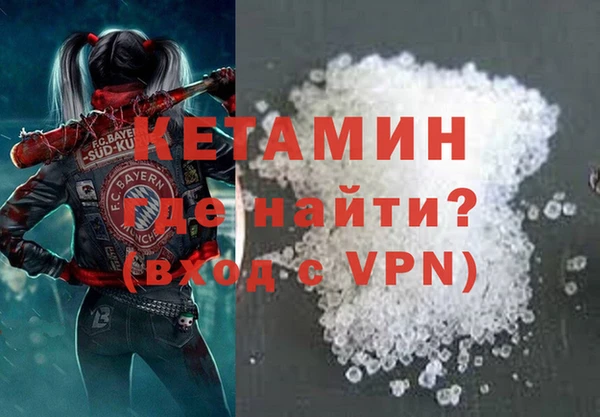 скорость mdpv Нягань