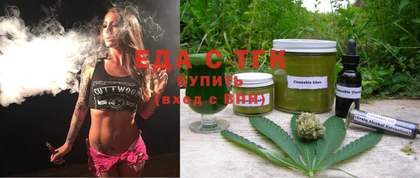 MDMA Нязепетровск