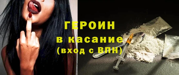 jwh Сафоново