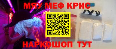 сатива Донской