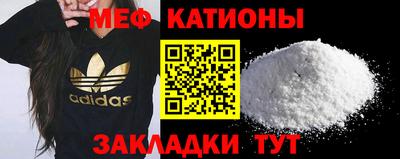 сатива Донской