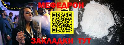 сатива Донской
