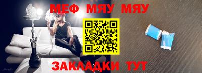 хмурый Бийск