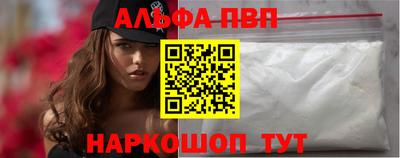 прущая мука Берёзовский