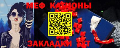 бутират Азнакаево