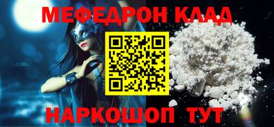 героин Дубна