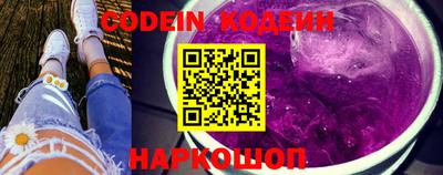 сатива Донской