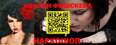 хмурый Бийск