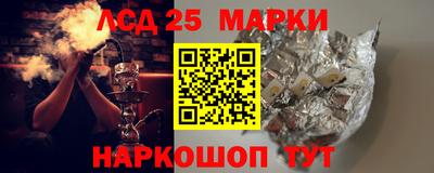 прущая мука Берёзовский