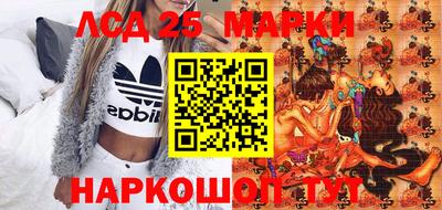 прущая мука Берёзовский