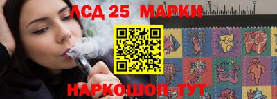 сатива Донской