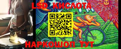 сатива Донской