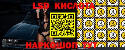 прущая мука Берёзовский