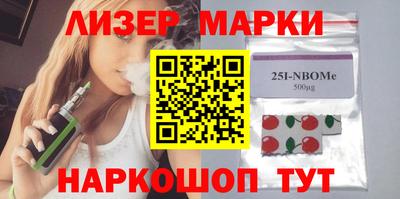 сатива Донской