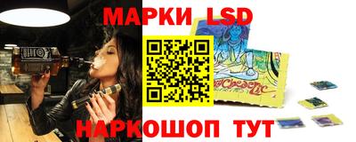 прущая мука Берёзовский