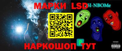 метадон Абакан