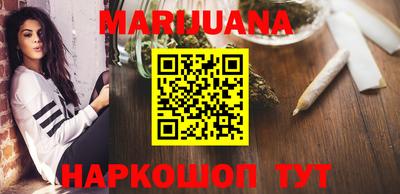героин Дубна