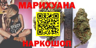 героин Дубна