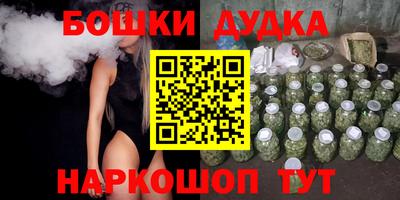 сатива Донской