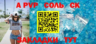 героин Дубна