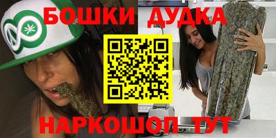 сатива Донской