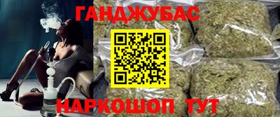 прущая мука Берёзовский