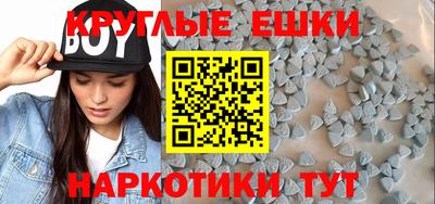 сатива Донской