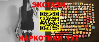 героин Дубна