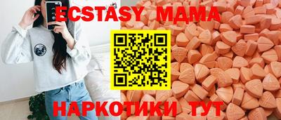 героин Дубна