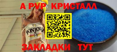 героин Дубна