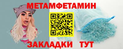 героин Дубна