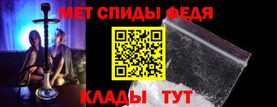героин Дубна