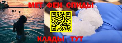 гашиш Беслан