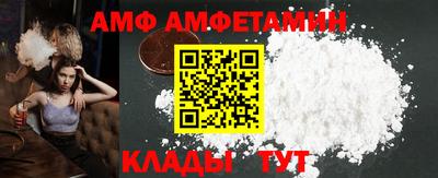 марки nbome Донецк
