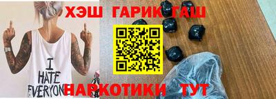 хмурый Бийск