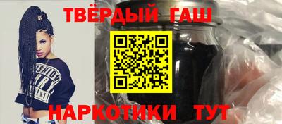 сатива Донской
