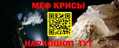 героин Дубна
