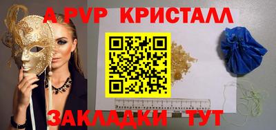 героин Дубна