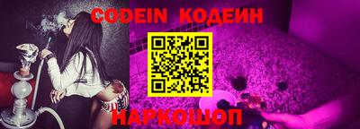 гашиш Беслан