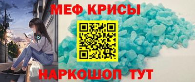 хмурый Бийск