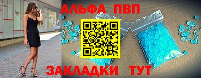 героин Дубна