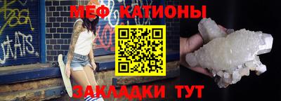 героин Дубна